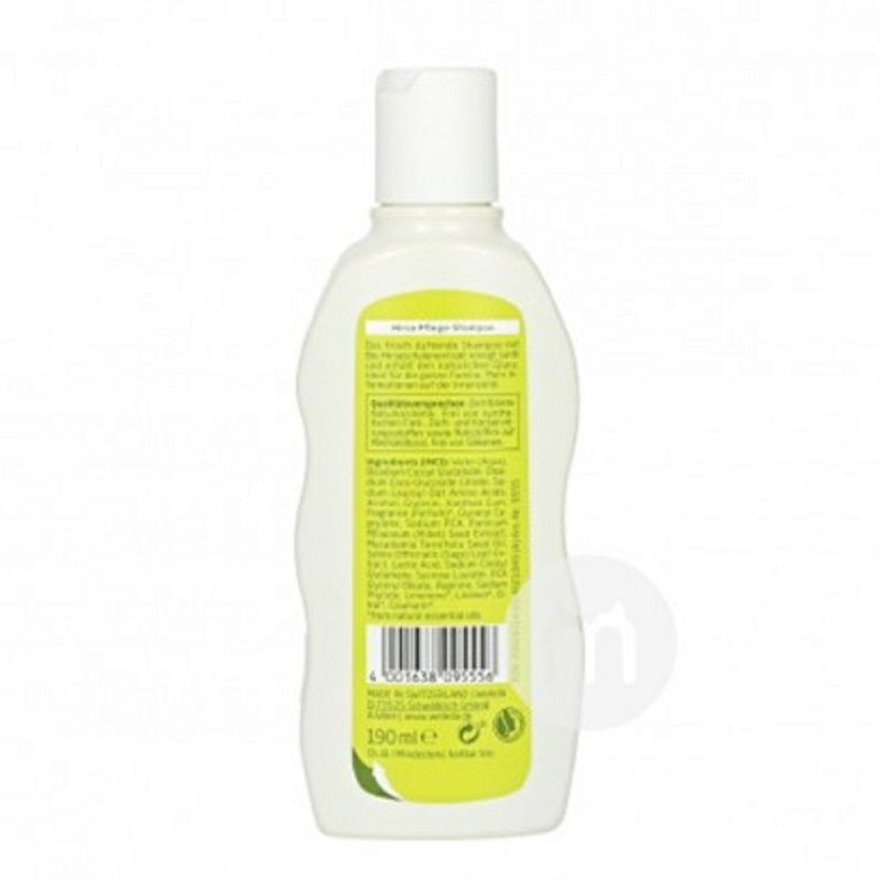 WELEDA 德國維蕾德有機小米滋養潤澤洗發液孕婦可用 海外本土原版