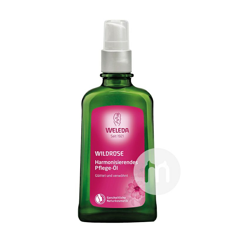 WELEDA 德國維蕾德有機野玫瑰滋養防乾燥身體按摩油/護膚精油 海外本土原版