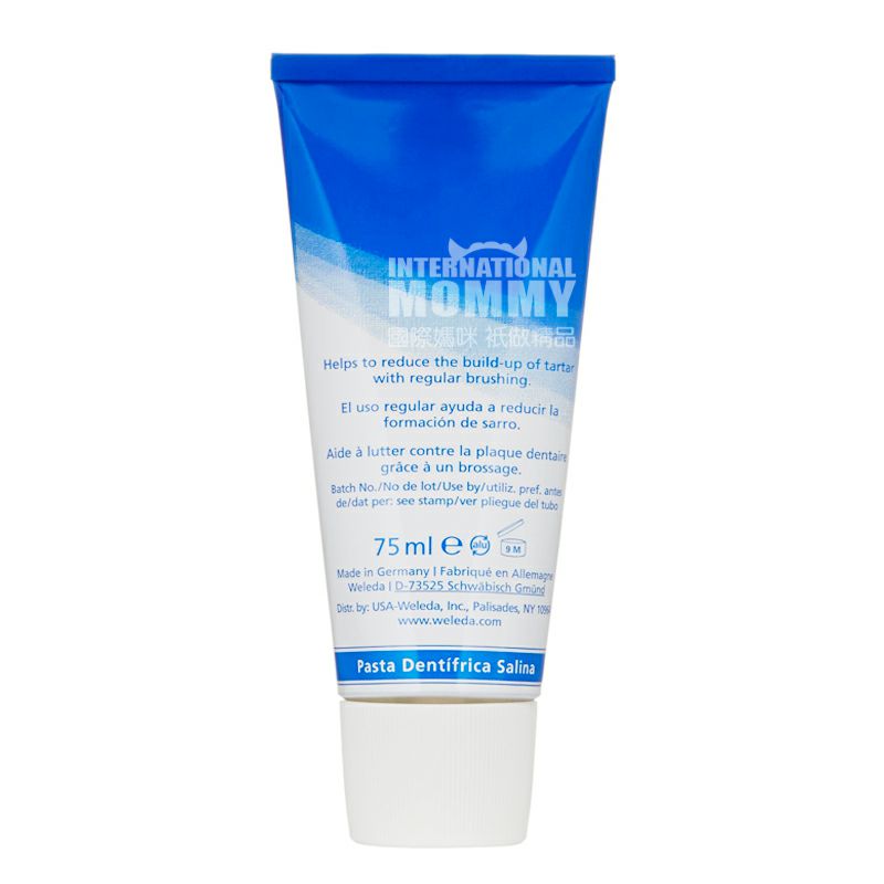 WELEDA 德國維蕾德天然海鹽牙膏 海外本土原版