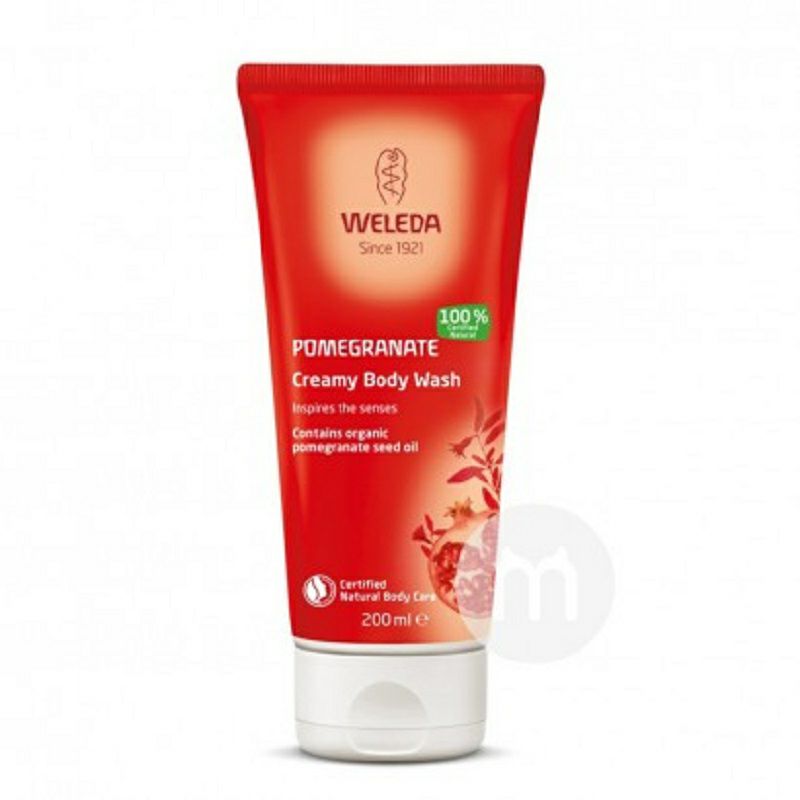 WELEDA 德國維蕾德天然紅石榴修復再生沐浴乳孕婦可用 海外本土原版