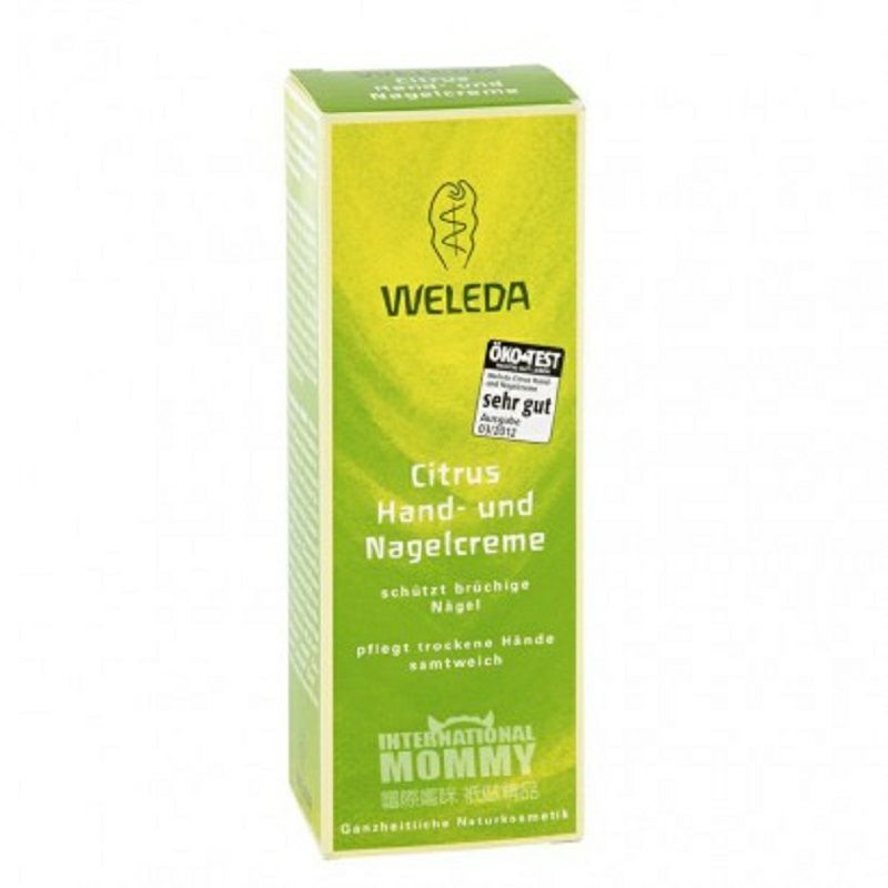 WELEDA 德國維蕾德天然柑橘手部護理霜孕婦適用 海外本土原版