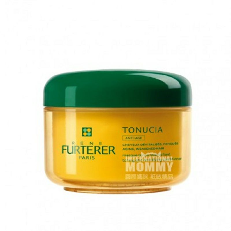 Rene Furterer 法國馥綠德雅強韌活力發膜 海外本土原版