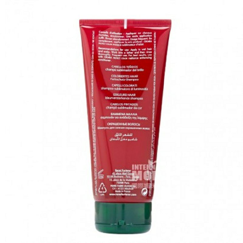 Rene Furterer 法國馥綠德雅瑩彩護色洗發露 海外本土原版