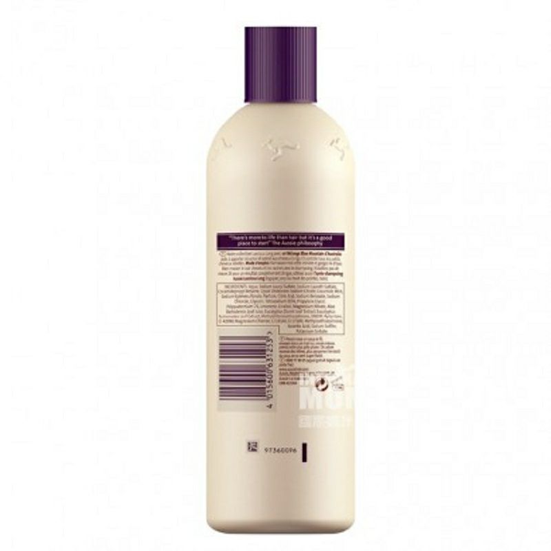 Aussie 澳洲袋鼠護色洗發水 海外本土原版