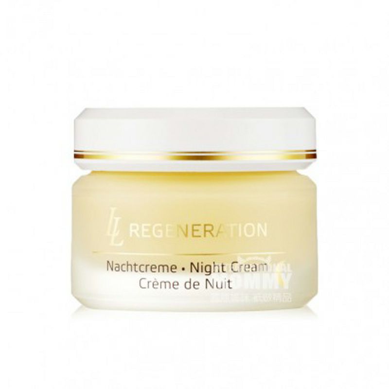 ANNEMARIE BORLIND 德國安娜柏林LL細胞再生緊致抗皺晚霜 海外本土原版