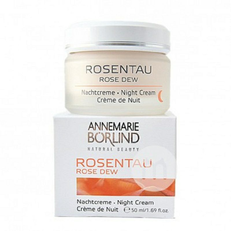 ANNEMARIE BORLIND 德國安娜柏林玫瑰晨露抗衰老晚霜 海外本土原版