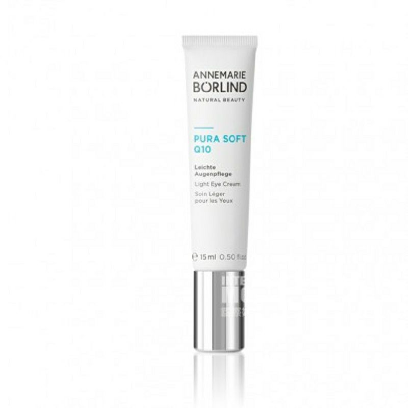ANNEMARIE BORLIND 德國安娜柏林Q10活酵母精華眼霜 海外本土原版