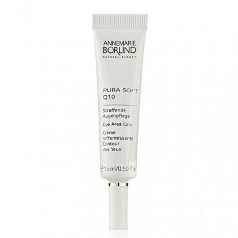ANNEMARIE BORLIND 德國安娜柏林Q10活酵母精華眼霜 海外本土原版