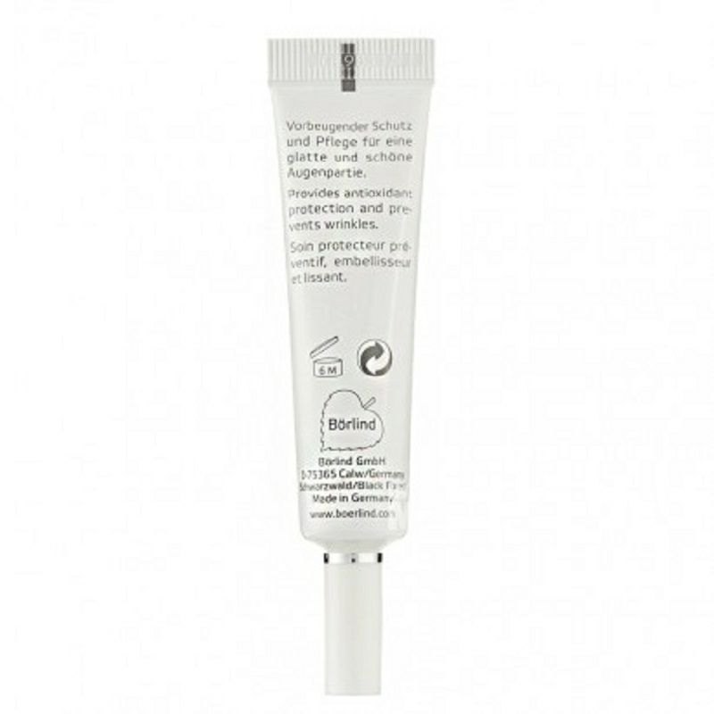 ANNEMARIE BORLIND 德國安娜柏林Q10活酵母精華眼霜 海外本土原版