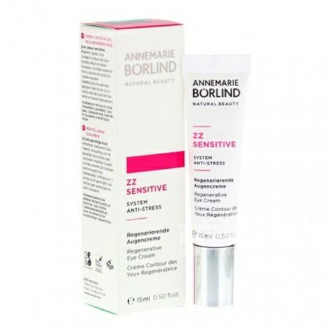 ANNEMARIE BORLIND 德國安娜柏林ZZ柔肌舒敏去皺細紋再...
