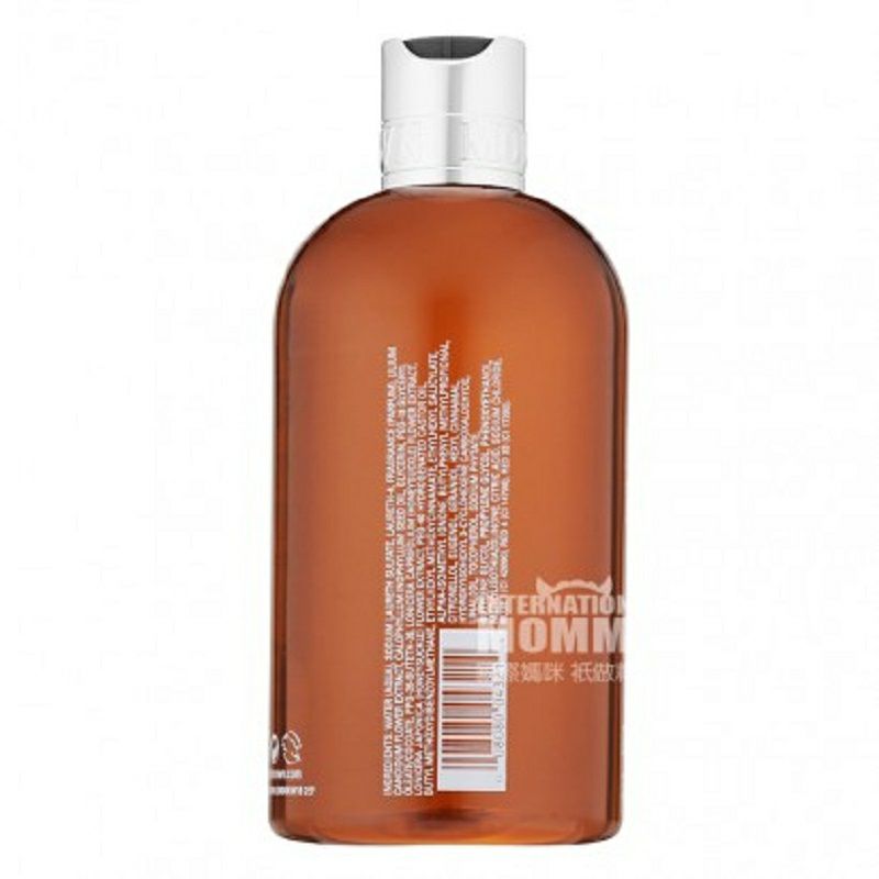 Molton Brown 英國摩頓布朗生薑百合沐浴露 海外本土原版