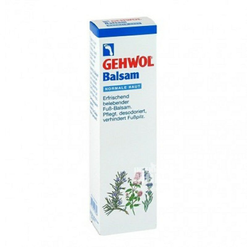 Gehwol 德國潔沃特足部保健護理霜(乾燥皮膚) 海外本土原版