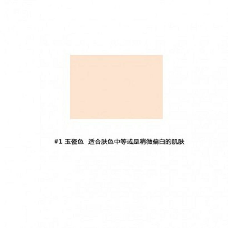 MAX FACTOR 英國蜜絲佛陀透滑乾粉餅#1玉瓷色 海外本土原版