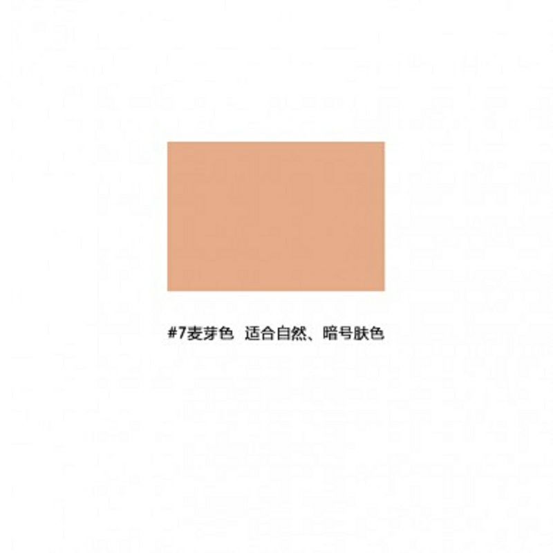 MAX FACTOR 英國蜜絲佛陀透滑乾粉餅#7 海外本土原版