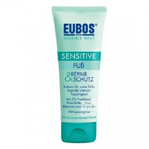 EUBOS 德國優寶抗敏足部修護香膏 海外本土原版