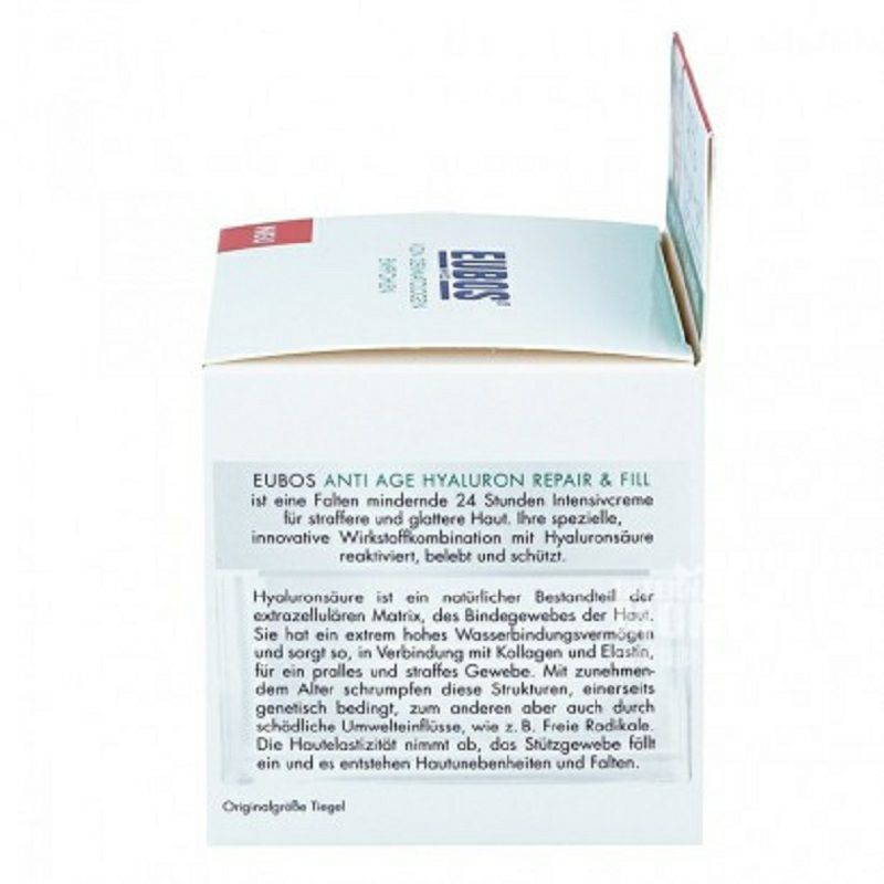 EUBOS 德國優寶抗衰老透明質酸修復填充霜 海外本土原版