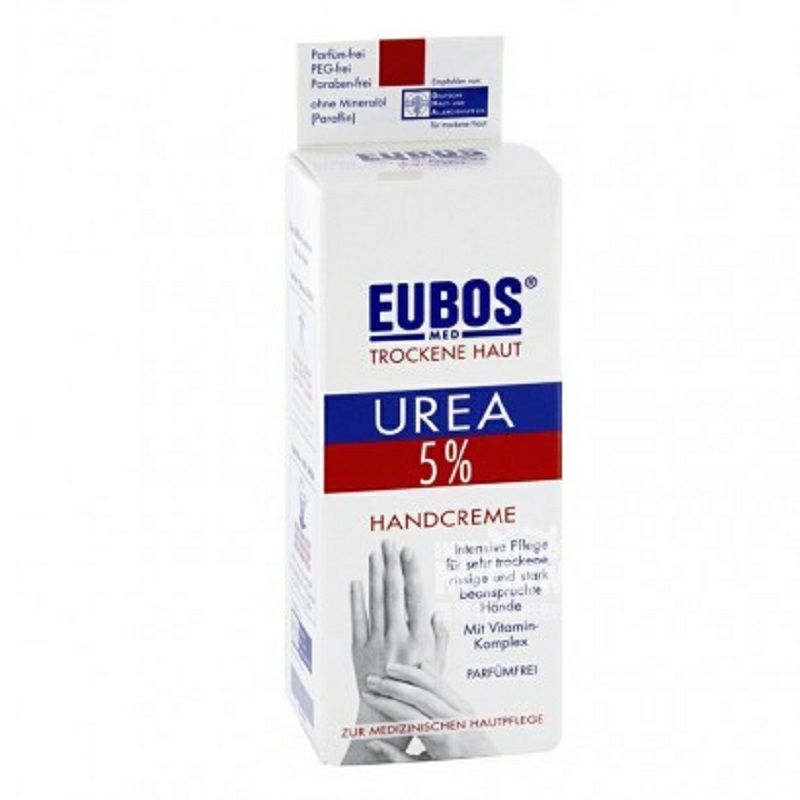 EUBOS 德國優寶5%尿素護手霜 海外本土原版