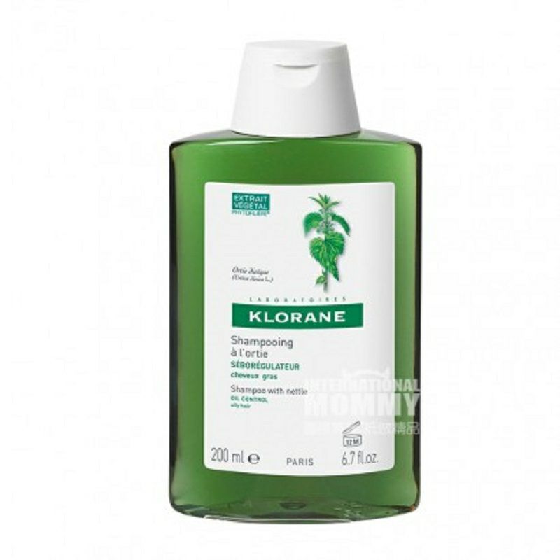 KLORANE 法國蔻蘿蘭白草洗發露 海外本土原版