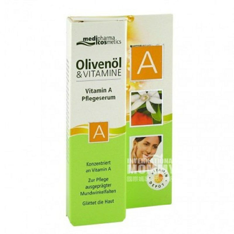 Olivenol 德國德麗芙天然橄欖油&維他命A精華身材護理乳 海外本土原版