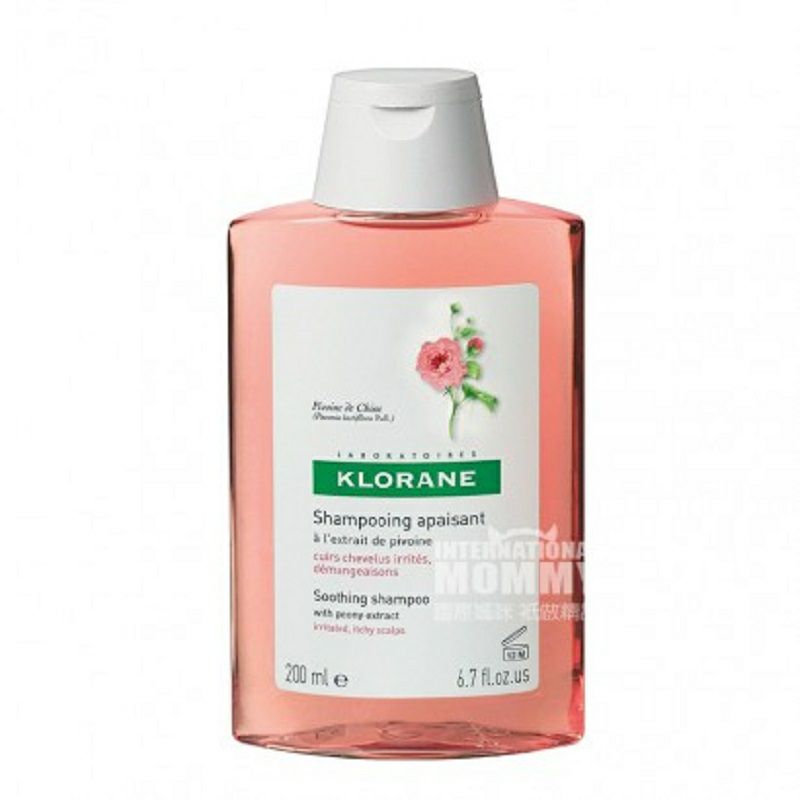 KLORANE 法國蔻蘿蘭牡丹舒敏洗發露 海外本土原版