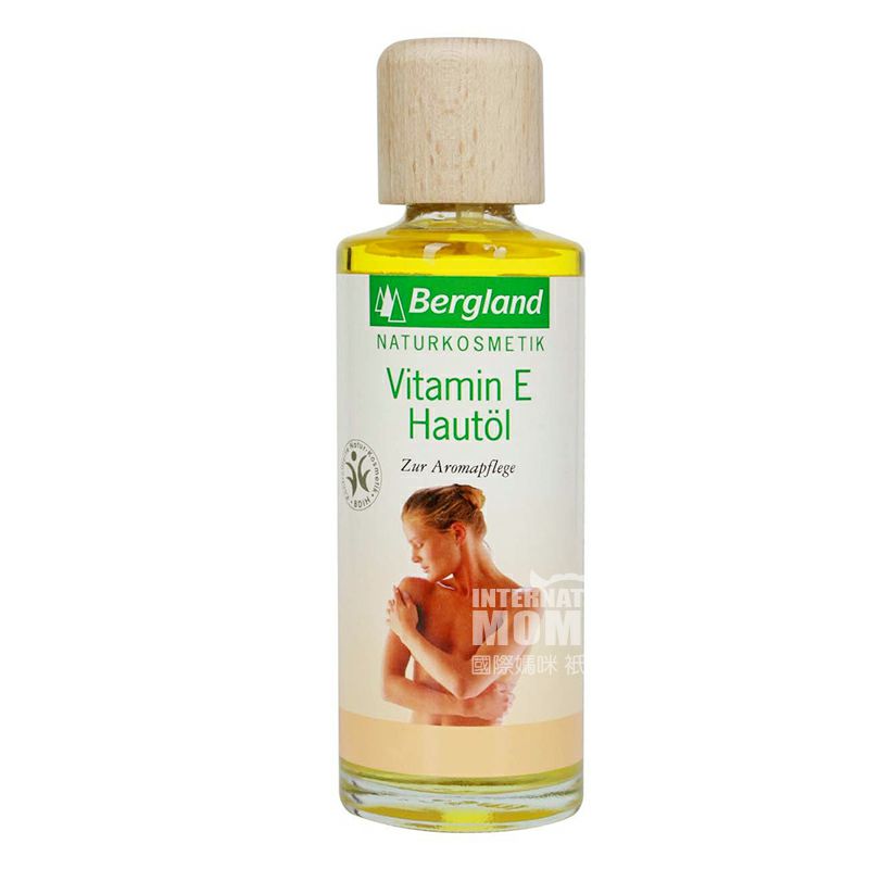 Bergland 德國Bergland維生素E潤膚精油 海外本土原版