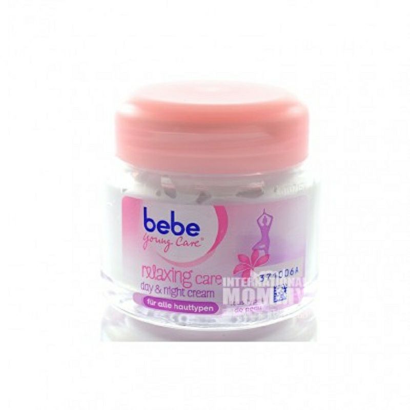 Bebe 德國強生舒緩面霜 海外本土原版