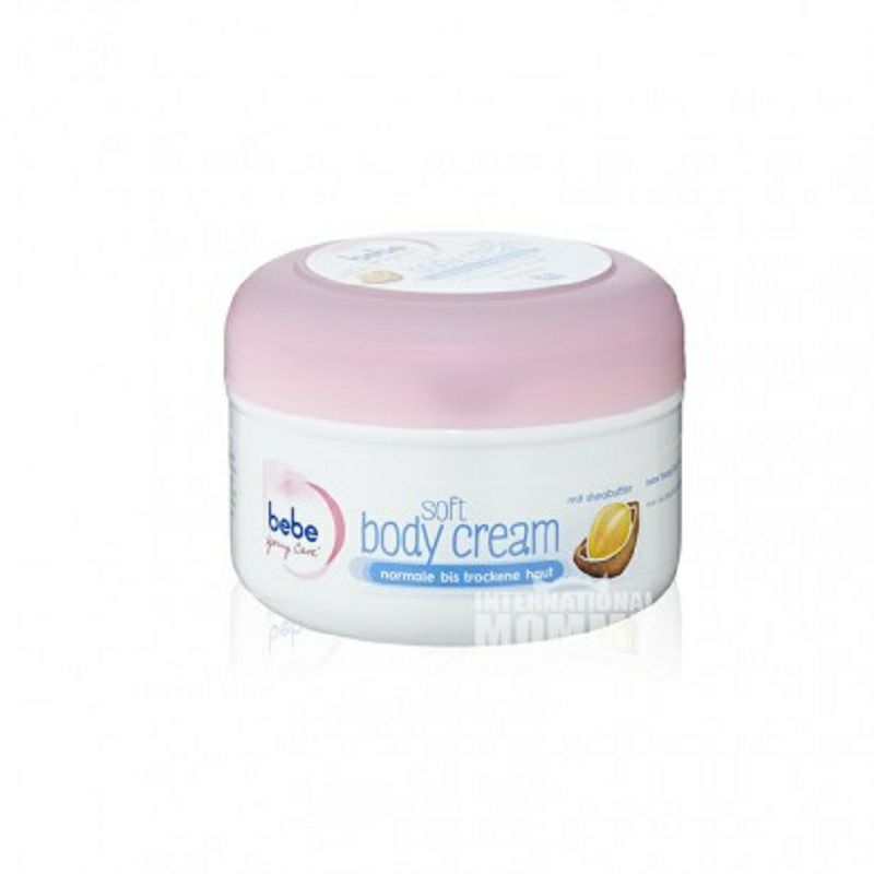 Bebe 德國強生柔順身體乳 海外本土原版