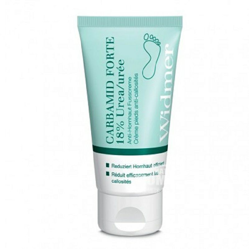 Louis Widmer 瑞士Louis Widmer深層保濕修護滋潤足霜 海外本土原版