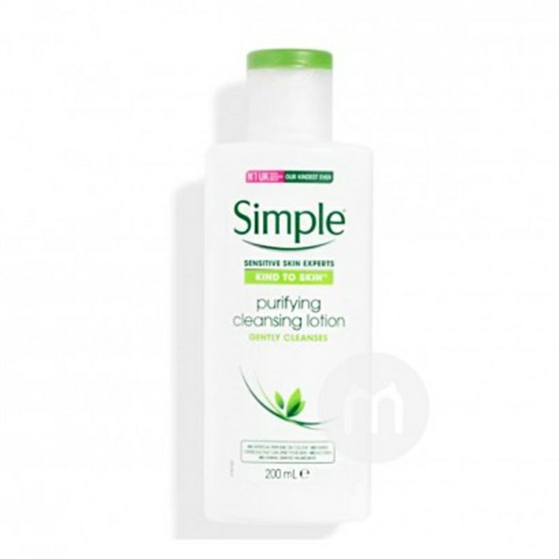 Simple 英國清妍純淨保濕潔面乳 海外本土原版