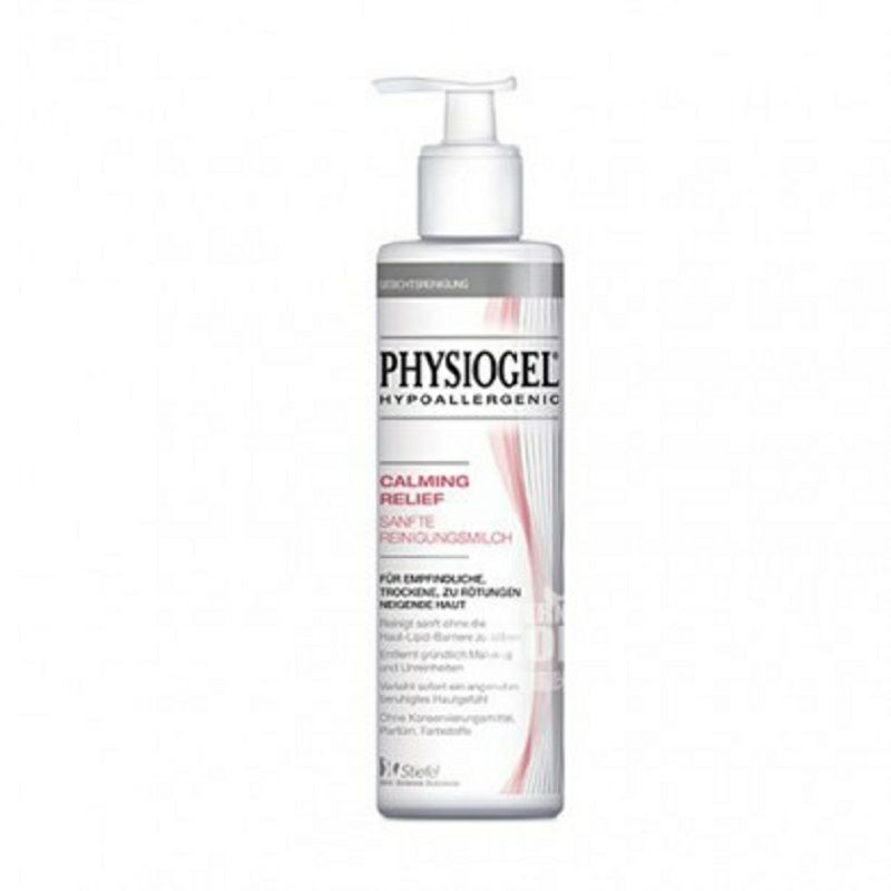 Physiogel 英國霏絲佳潔淨舒緩潔面乳 海外本土原版