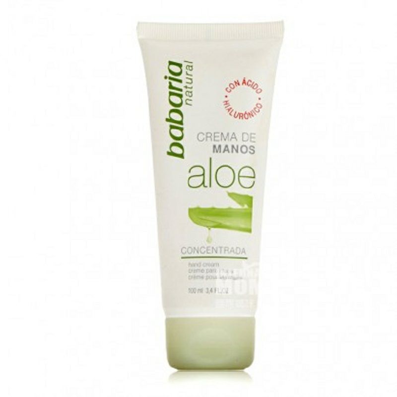 Babaria 西班牙芭碧兒蘆薈滋潤保濕美白護手霜*2 海外本土原版