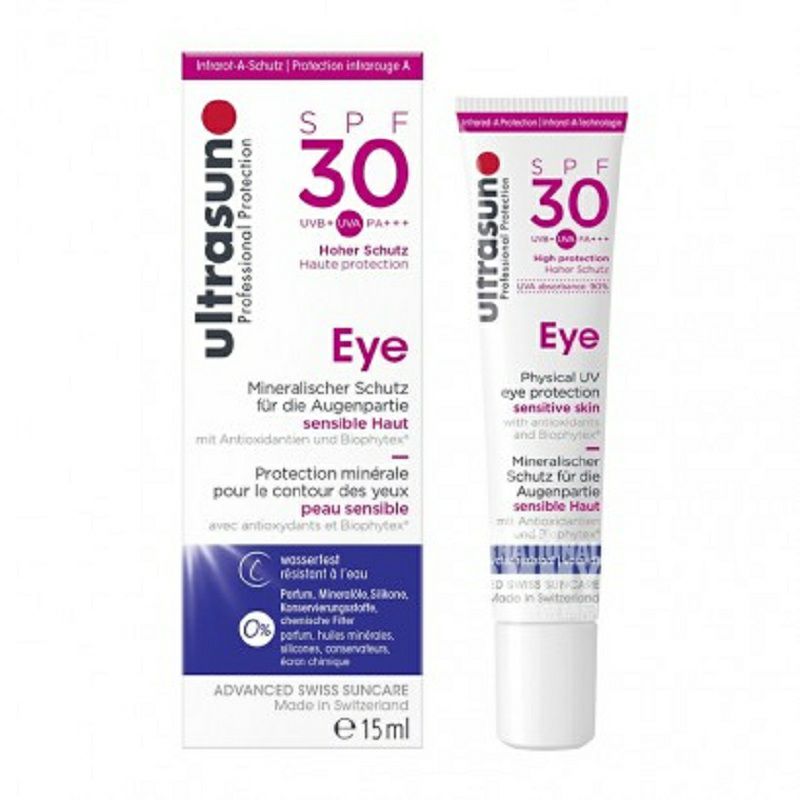 Ultrasun 瑞士U佳眼霜 海外本土原版