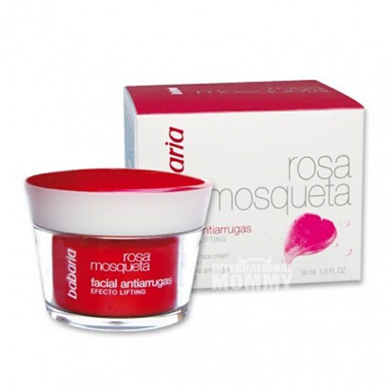 Babaria 西班牙芭碧兒玫瑰修復抗皺面霜 海外本土原版