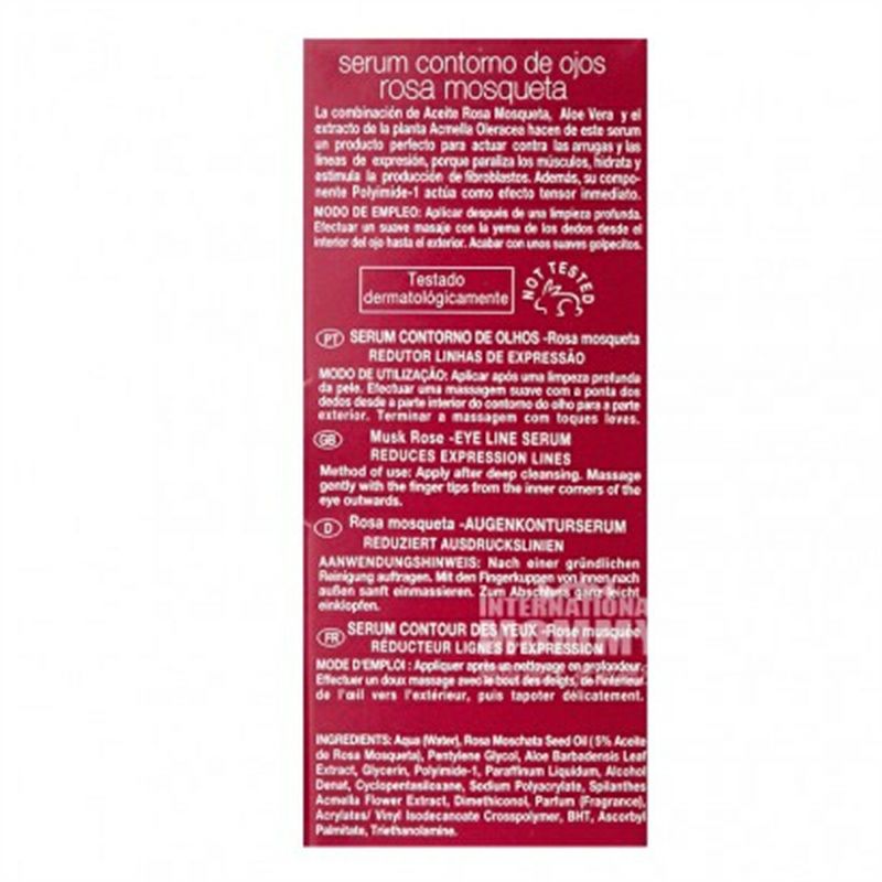 Babaria 西班牙芭碧兒玫瑰高級眼霜 海外本土原版