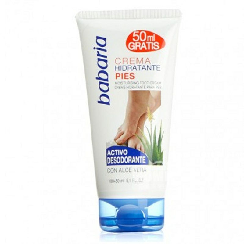 Babaria 西班牙芭碧兒蘆薈足部清新保濕護理霜 海外本土原版