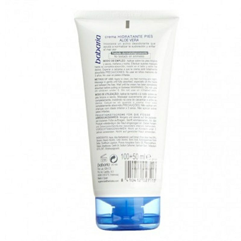 Babaria 西班牙芭碧兒蘆薈足部清新保濕護理霜 海外本土原版
