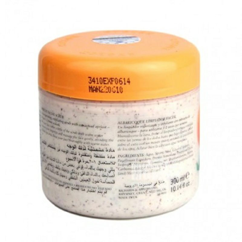 Cyclax 英國賽可萊思杏仁去角質磨砂膏 海外本土原版