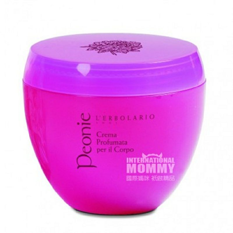 L'ERBOLARIO  義大利蕾莉歐牡丹花潤膚霜 海外本土原版