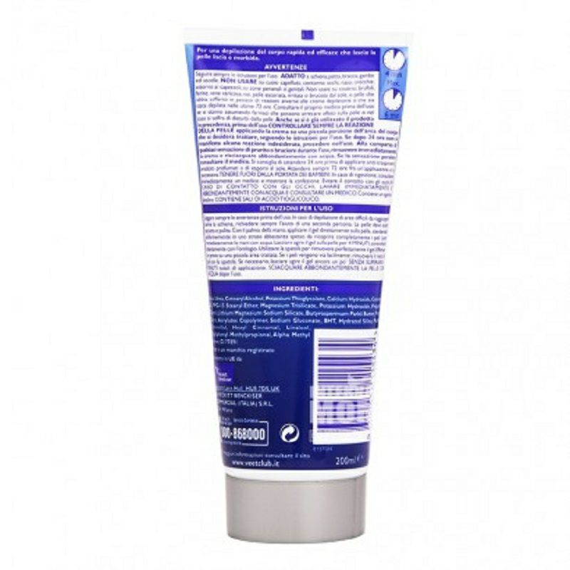 Veet 法國薇婷男士脫毛凝膠膏 海外本土原版