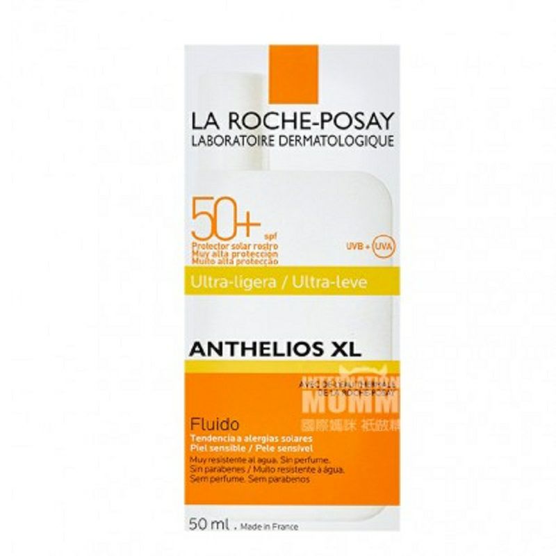 LA ROCHE-POSAY 法國理膚泉特護清盈防曬露spf50+ 海外本土原版