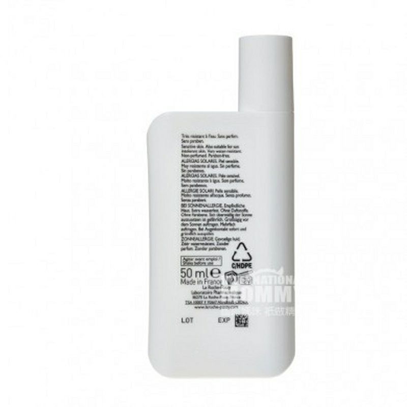 LA ROCHE-POSAY 法國理膚泉特護清盈防曬露spf50+ 海外本土原版