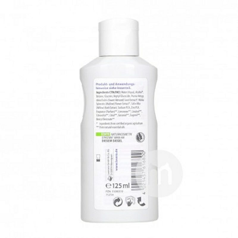 Lavera 德國拉薇有機免敏爽膚水 海外本土原版