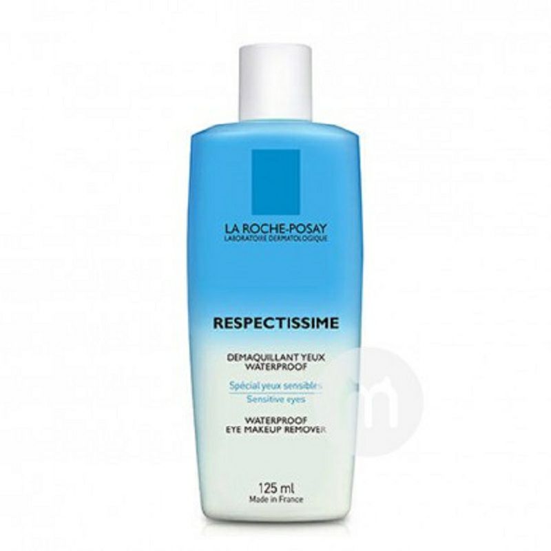 LA ROCHE-POSAY 法國理膚泉水油分離眼唇卸妝液 海外本土原版