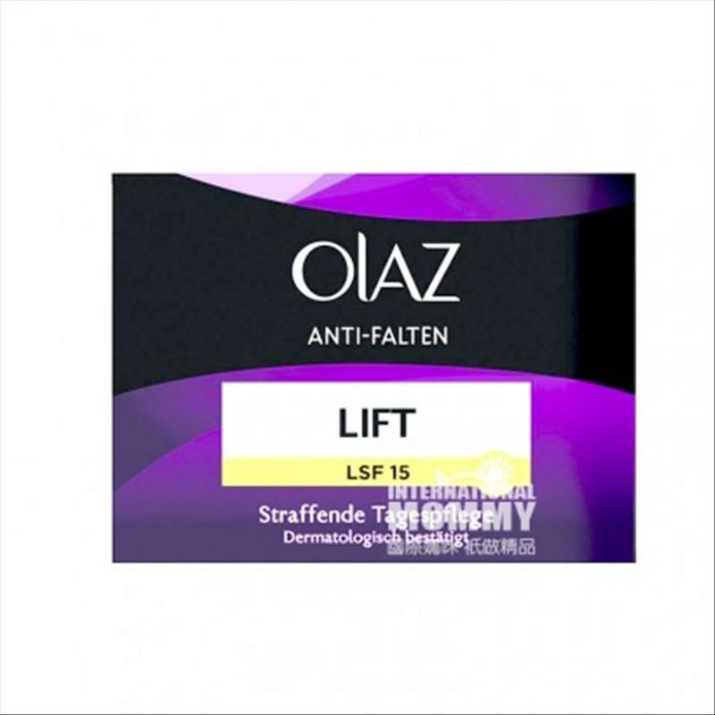 OlAZ 美國玉蘭油抗皺緊顏日霜 海外本土原版