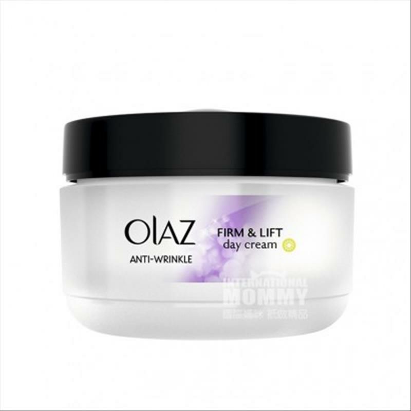 OlAZ 美國玉蘭油抗皺緊顏日霜 海外本土原版