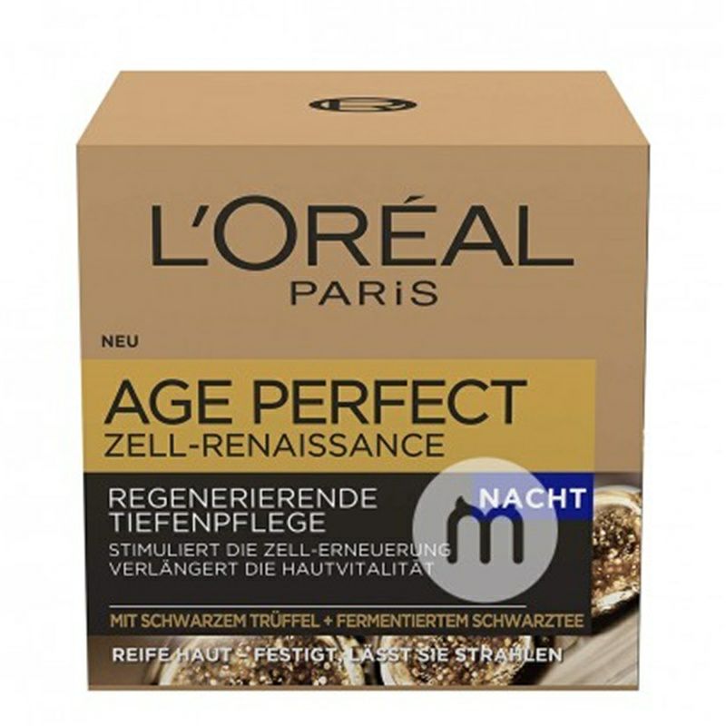 L'OREAL Paris 法國巴黎歐萊雅金致臻顏系列細胞復興晚霜 海外本土原版