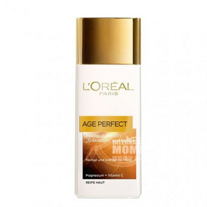 L'OREAL Paris 法國巴黎歐萊雅金致臻顏系列潔面乳 海外本土原版
