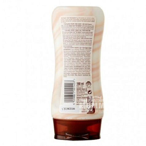 HAWAIIAN Tropic 美國夏威夷SPF15超清爽絲滑保濕防曬乳 海外本土原版