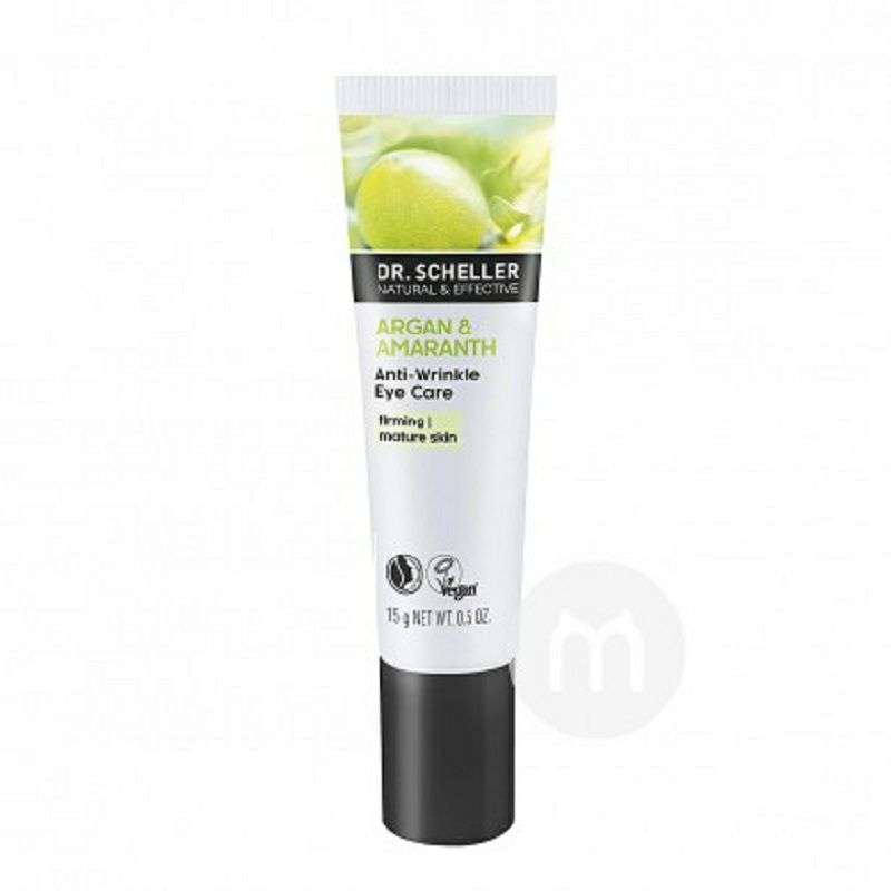 Dr. Scheller 德國席勒博士摩洛哥堅果油保濕緊致抗皺眼霜 海外本土原版