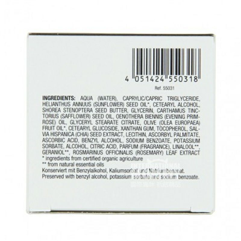 Dr. Scheller 德國席勒博士紅花保濕修復抗皺晚霜 海外本土原版